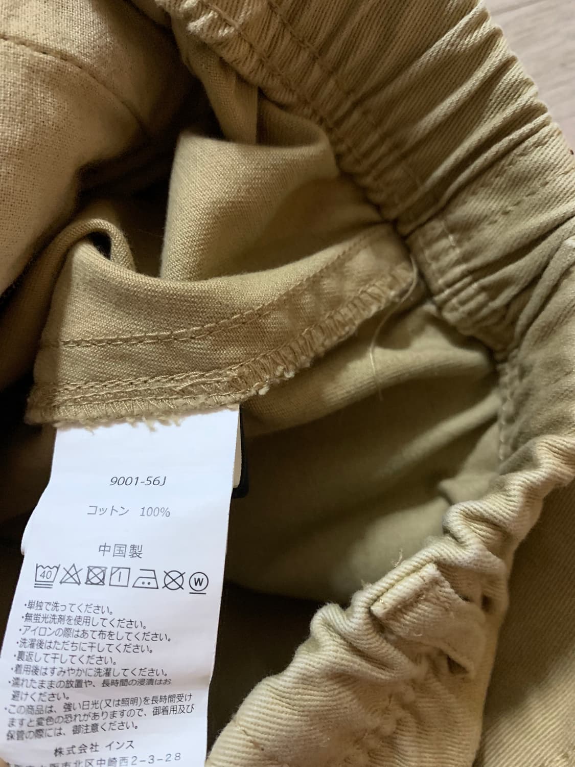 그라미치 루즈 테이퍼드 릿지 팬츠 US 치노 상품이미지7