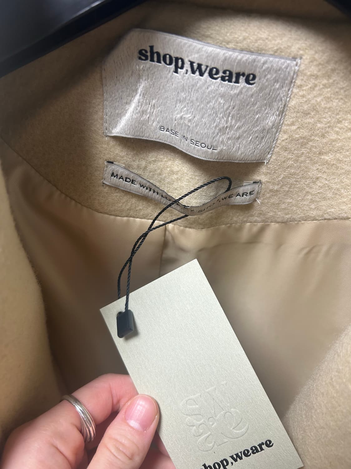 위아 나그랑코트 버터 상품이미지5