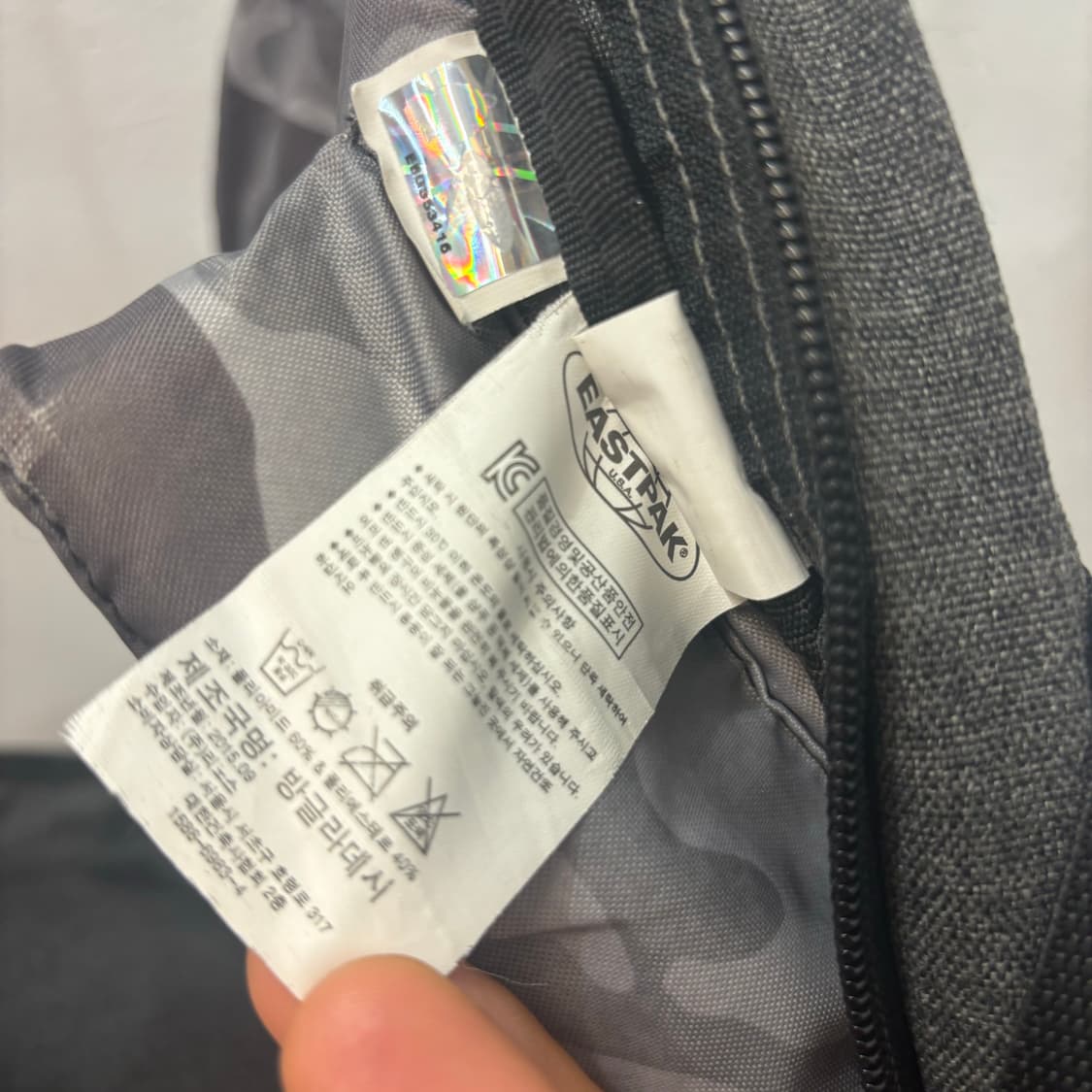 이스트팩 프로바이더 카모 디테일 백팩 OS 상품이미지8