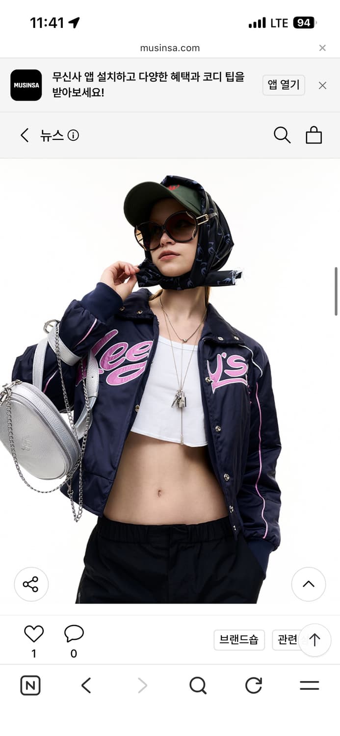 LEEY 봄버 자켓  상품이미지2