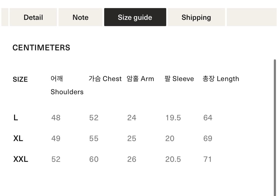 페로우즈 헨리넥 반팔 새상품 상품이미지2
