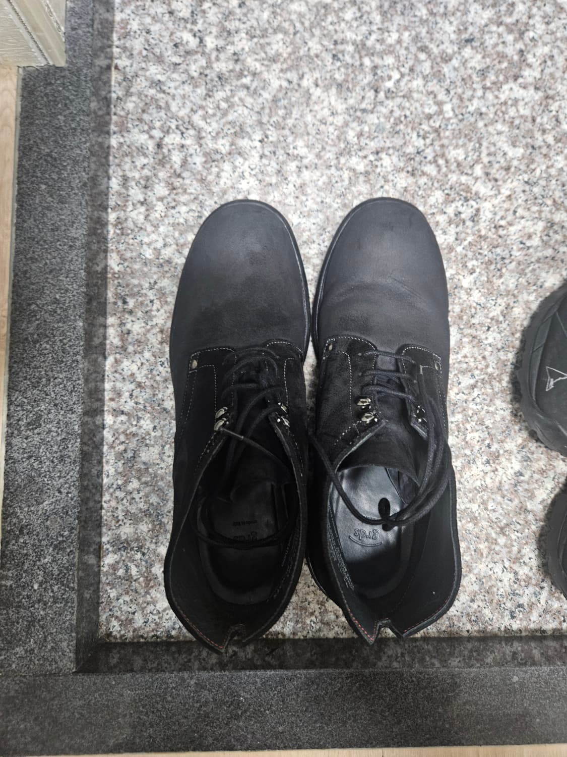 그라더스 부츠02 상품이미지1