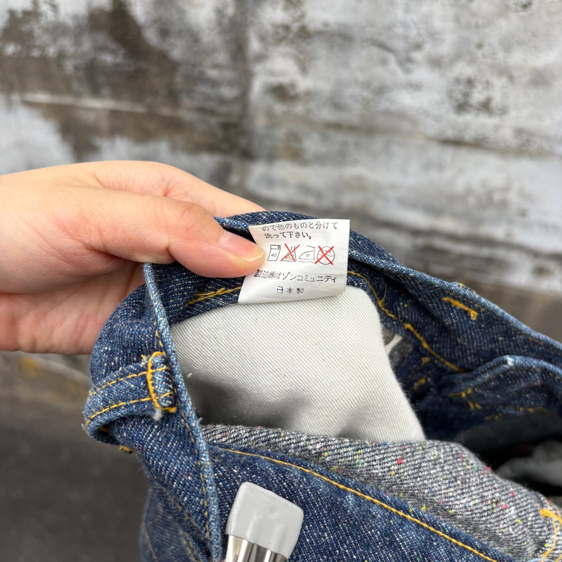 Hysteric Glamour 히스테릭글래머 패치 부츠컷 데님 팬츠 상품이미지10