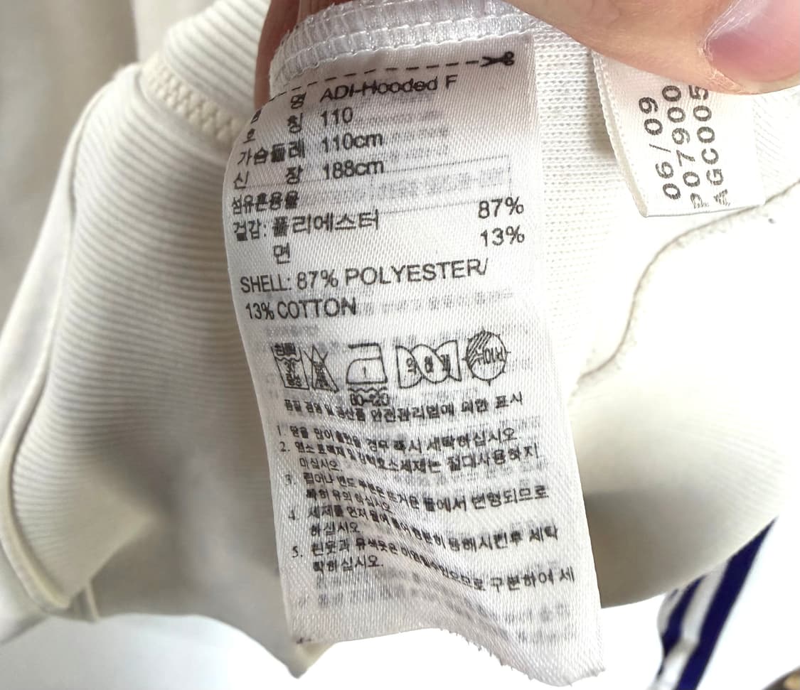 아디다스 아디다스져지 아디다스트랙탑 희귀져지 상품이미지4