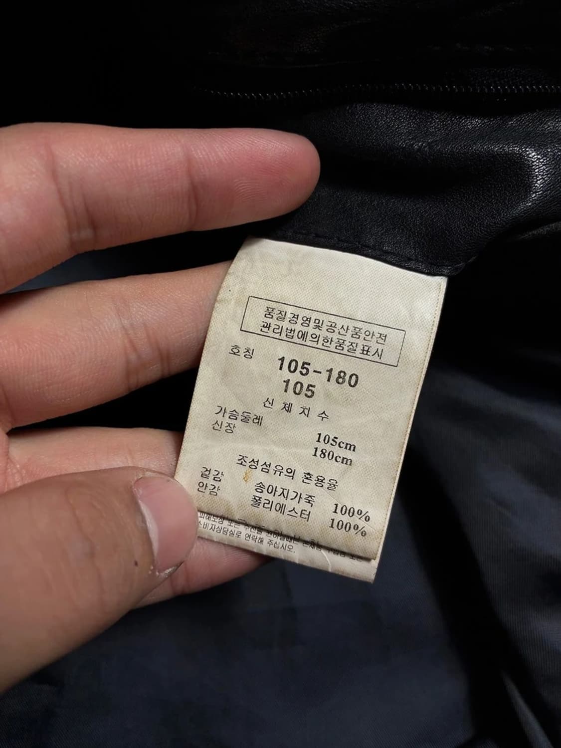킨록 10SS 멀티포켓 송아지 가죽 자켓 R1857 상품이미지8