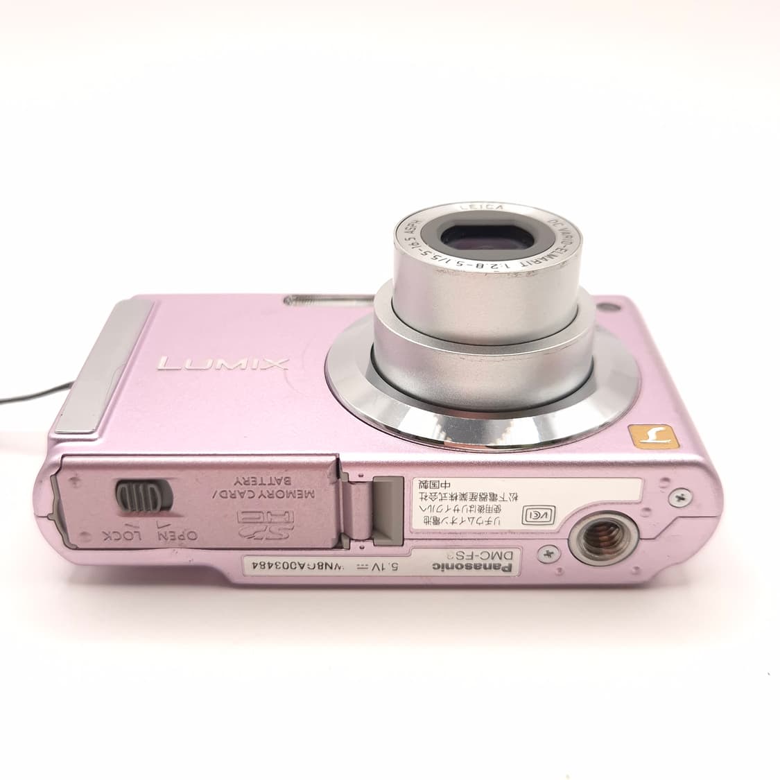 💗 루믹스 FS3 메탈핑크 ✨
뮤트한 톤이 매력적인 감성 디카 상품이미지5