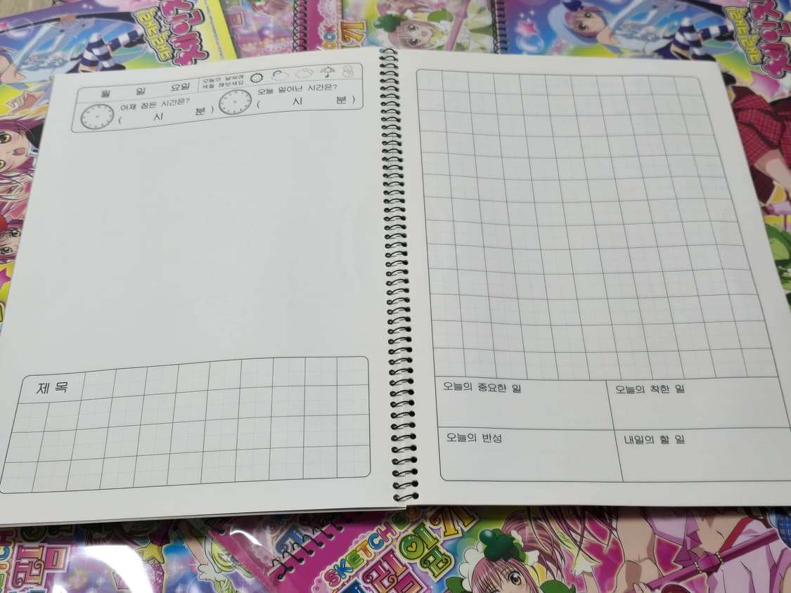 (★개당 3천원★)캐릭캐릭체인지 그림일기 스케치북 상품이미지5