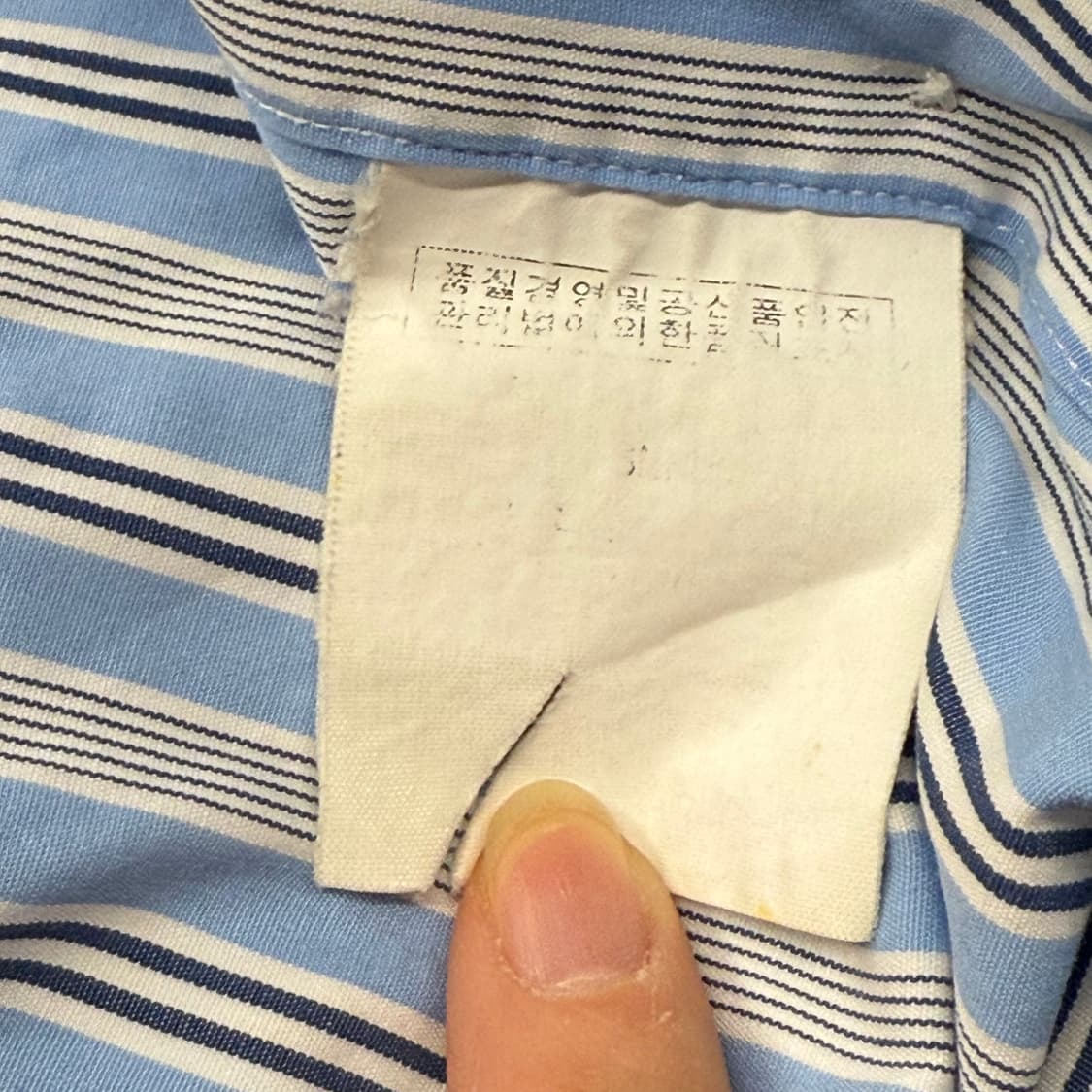 [정품/40] 폴로 랄프로렌 스트라이프 반팔 셔츠 b8 상품이미지5