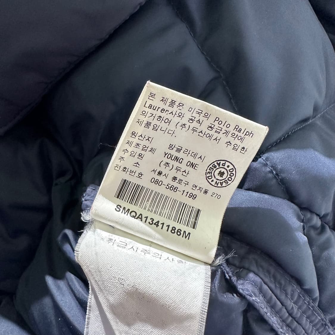 폴로 랄프로렌 구스다운 다이아몬드 퀼팅 푸퍼 패딩 상품이미지9