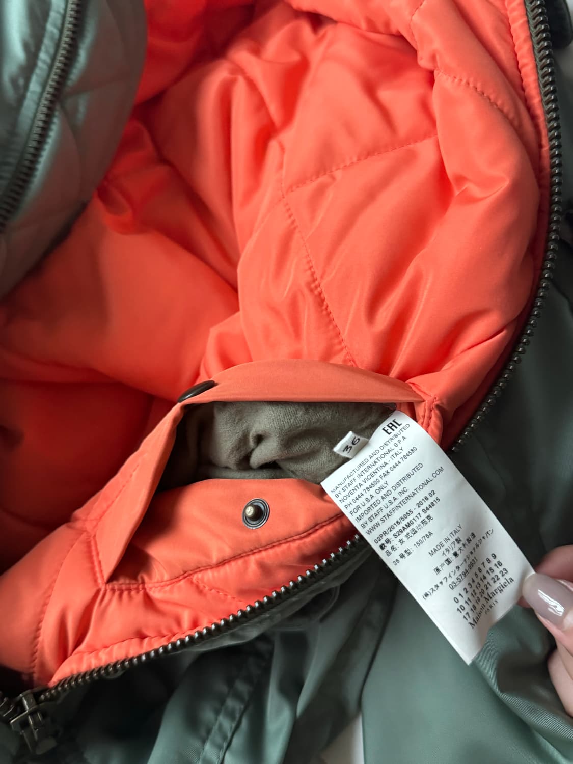 메종 마르지엘라 아카이브 항공 점퍼 IT 36 상품이미지5