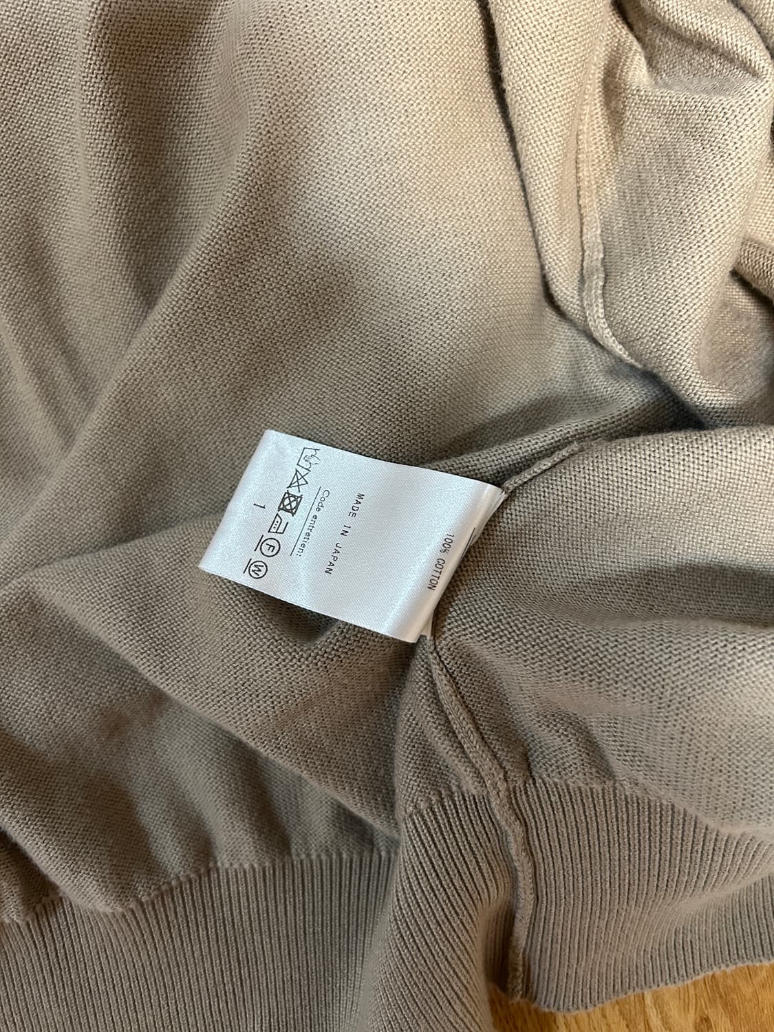 아프레쎄 코튼 폴로 카라 가디건 상품이미지3