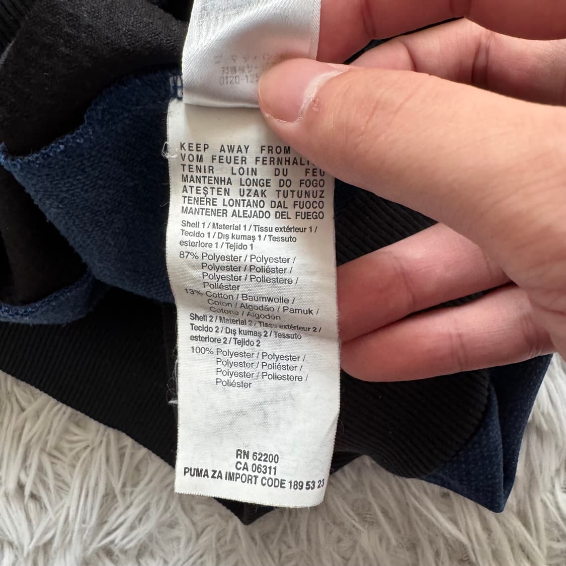 PUMA 일본빈티지 져지 푸마 빈티지져지 푸마 트랙탑 l 95-100 상품이미지8