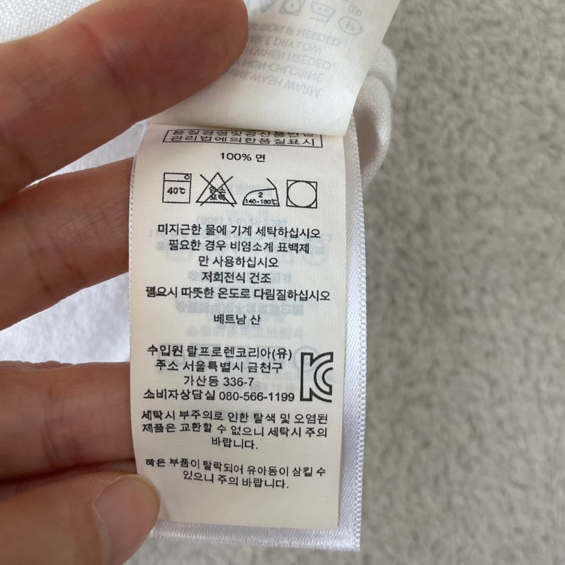 L 폴로 클래식핏 옥스포드 셔츠 상품이미지7