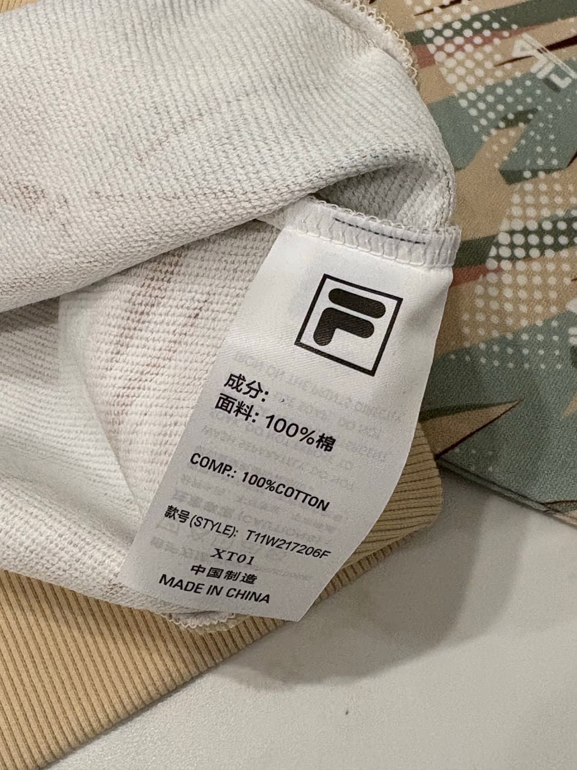 fila X white mountaineering sweatshirt 상품이미지5