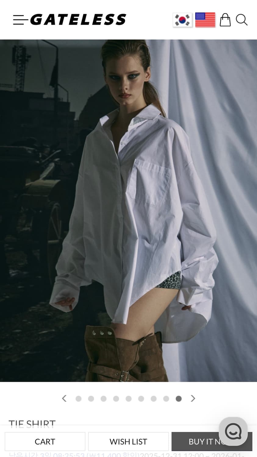 gateless 게이트리스 타이셔츠 오버핏 화이트 상품이미지1