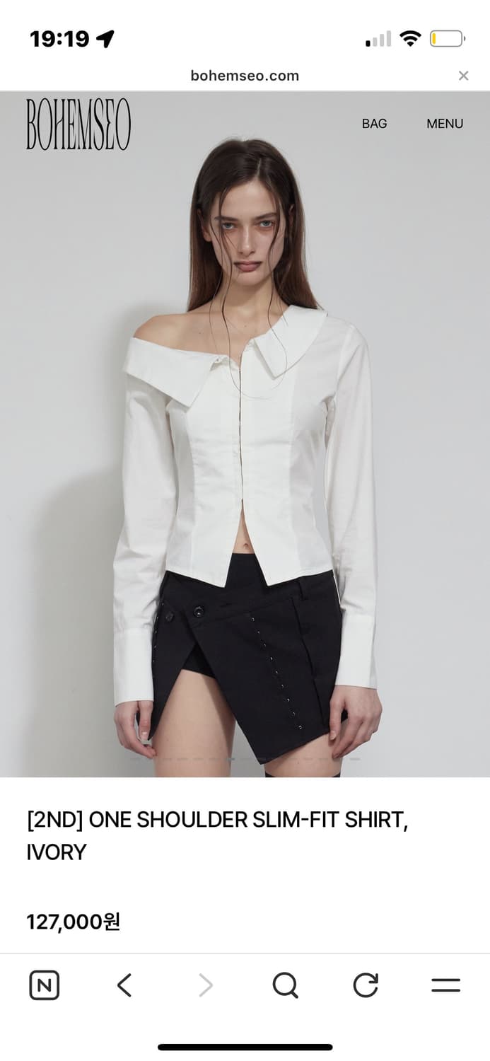 보헤미안 서울 원숄더 슬림핏 셔츠  상품이미지1