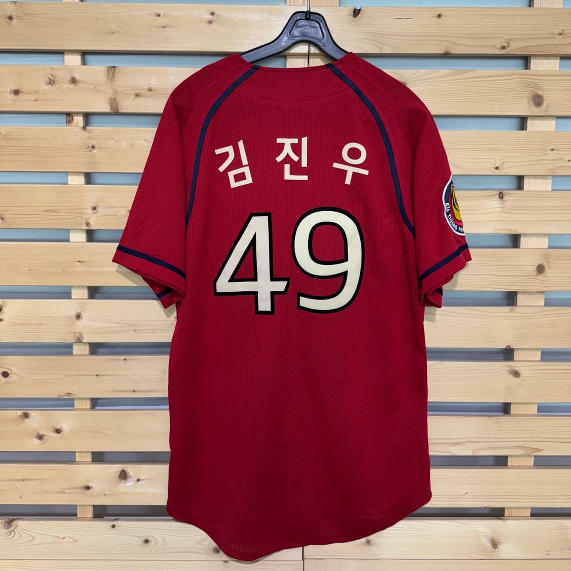 기아타이거즈 김진우 유니폼 상품이미지2