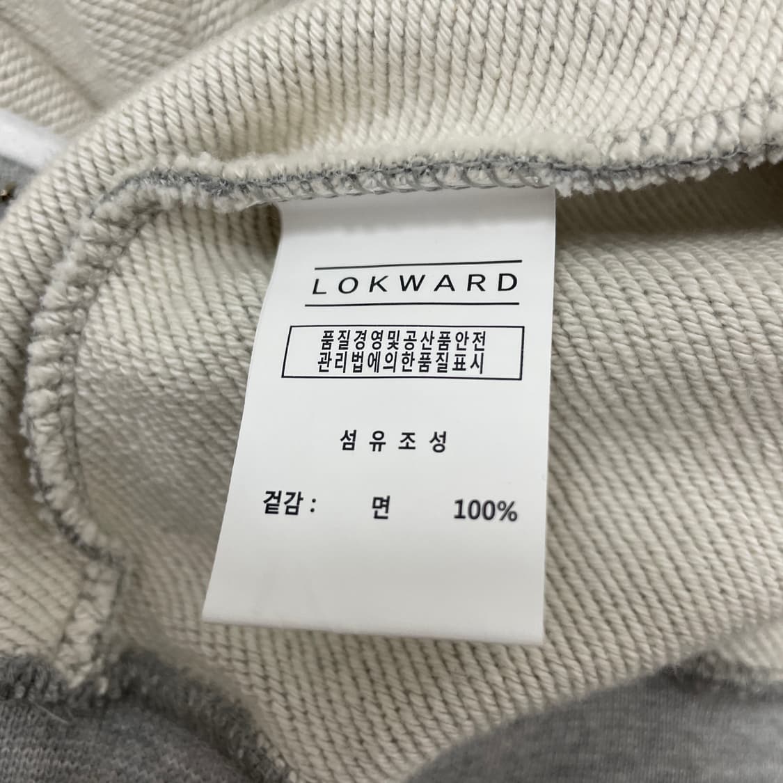 로커드 후드집업 LOKWORD 21oz HEAVY ZIPUP HOODY 상품이미지4