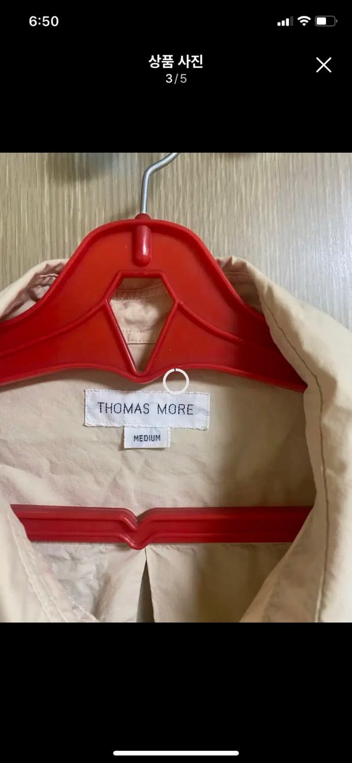 토마스모어 페이퍼셔츠 M사이즈 상품이미지3