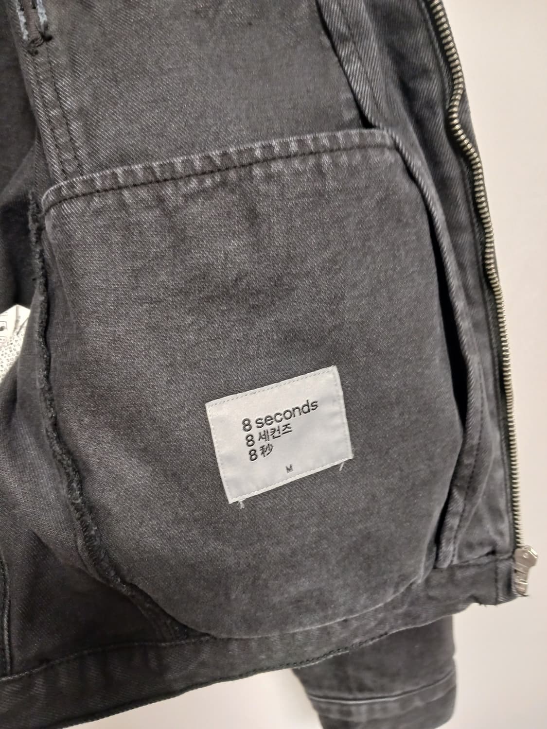 8Seconds 블랙데님자켓 상품이미지2