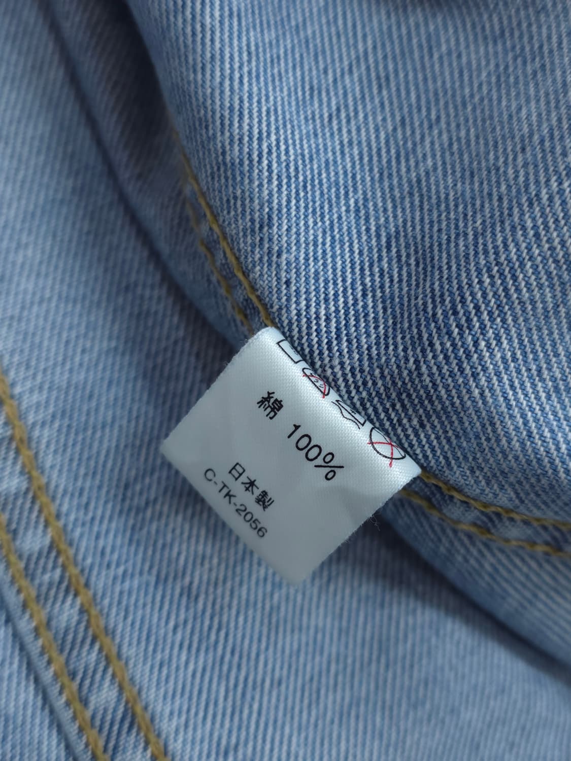 07's Lee sanforizad 청자켓 상품이미지4