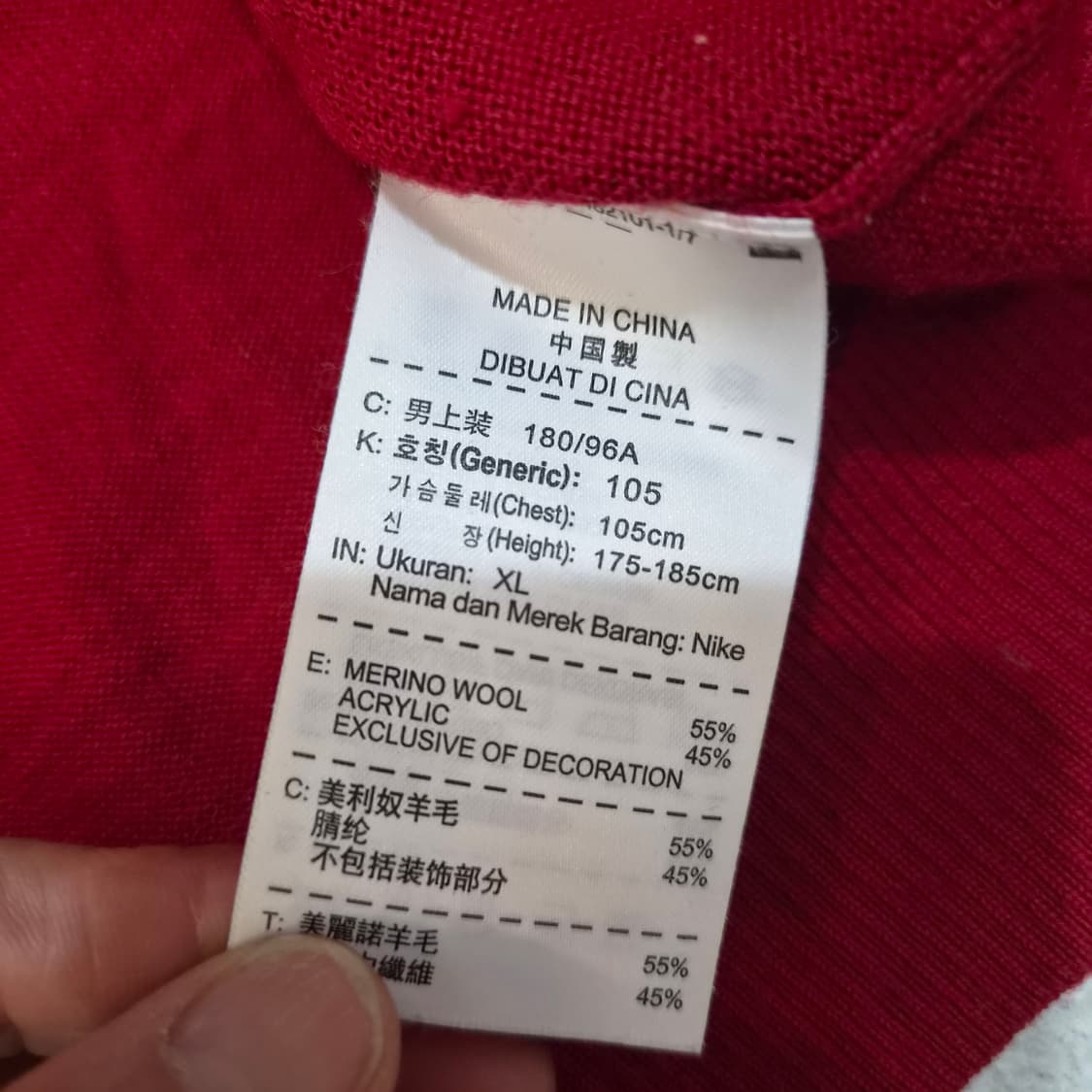 나이키골프  타이거우즈 콜라보니트 105 상품이미지4