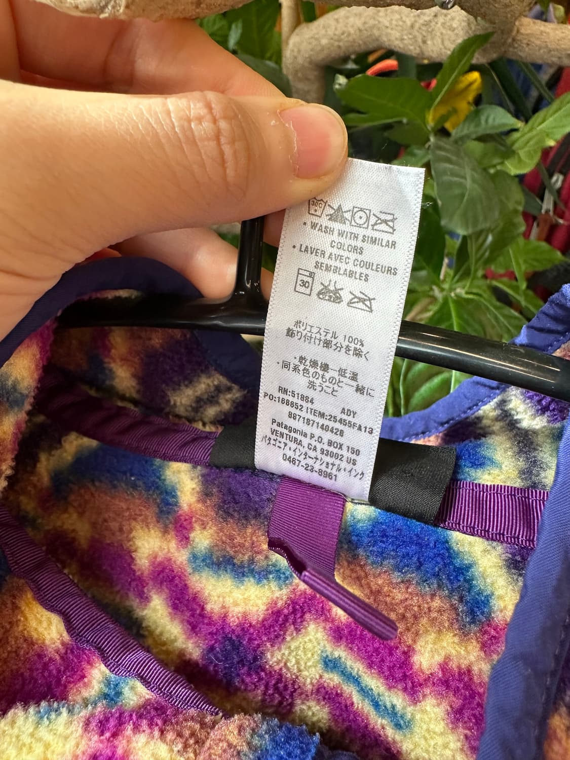 Z-383 파타고니아 신칠라  상품이미지5