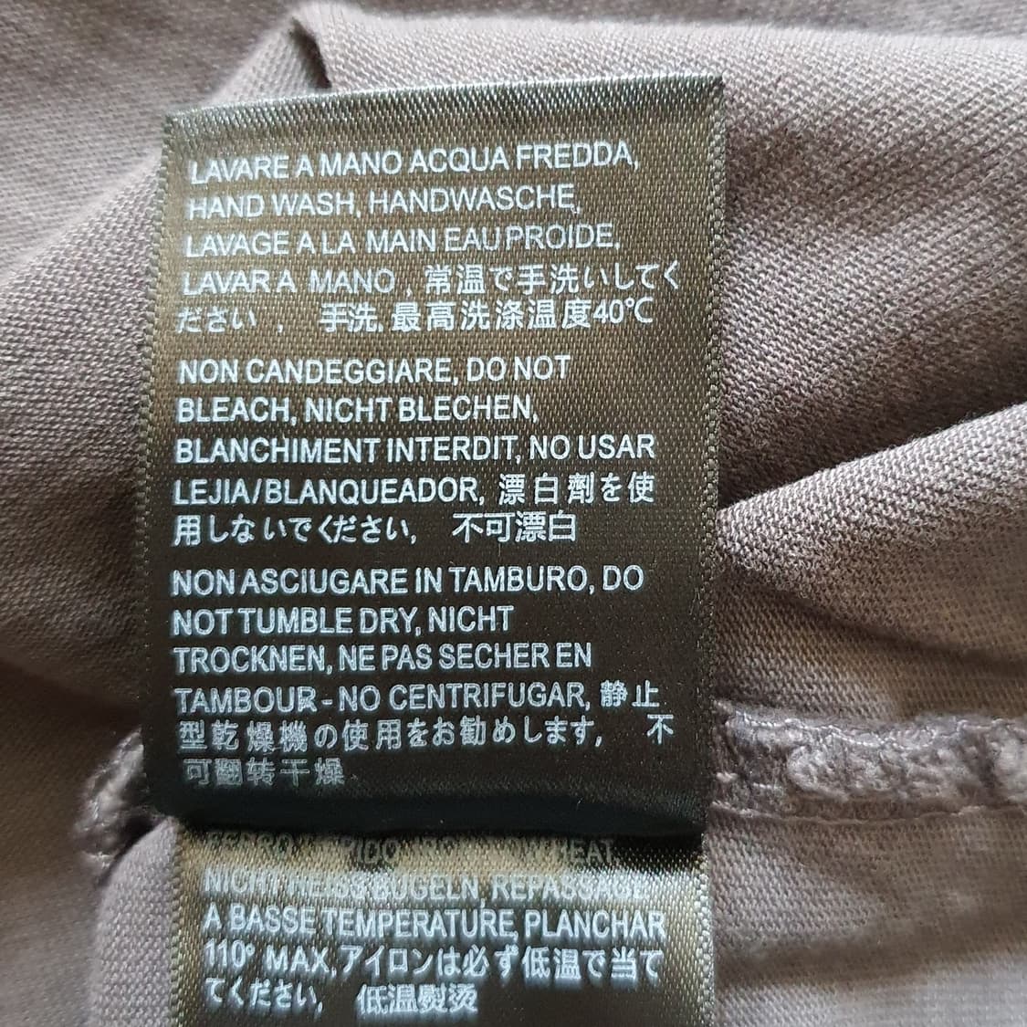 발렌시아가 BALENCIAGA 로고 반팔티 S 써머 티셔츠 여름티 반팔  상품이미지8