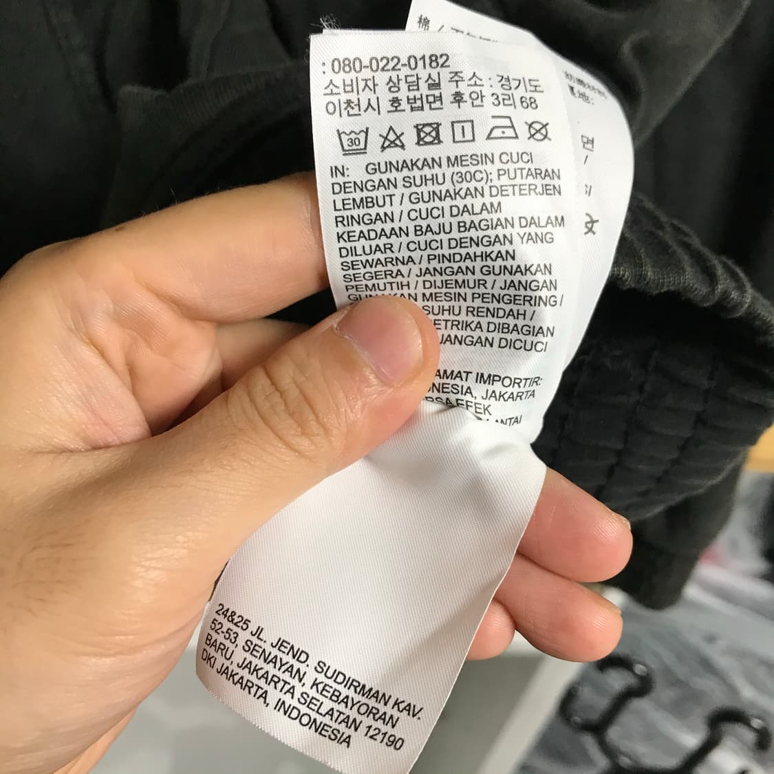 나이키 면 블루종 자켓 상품이미지8