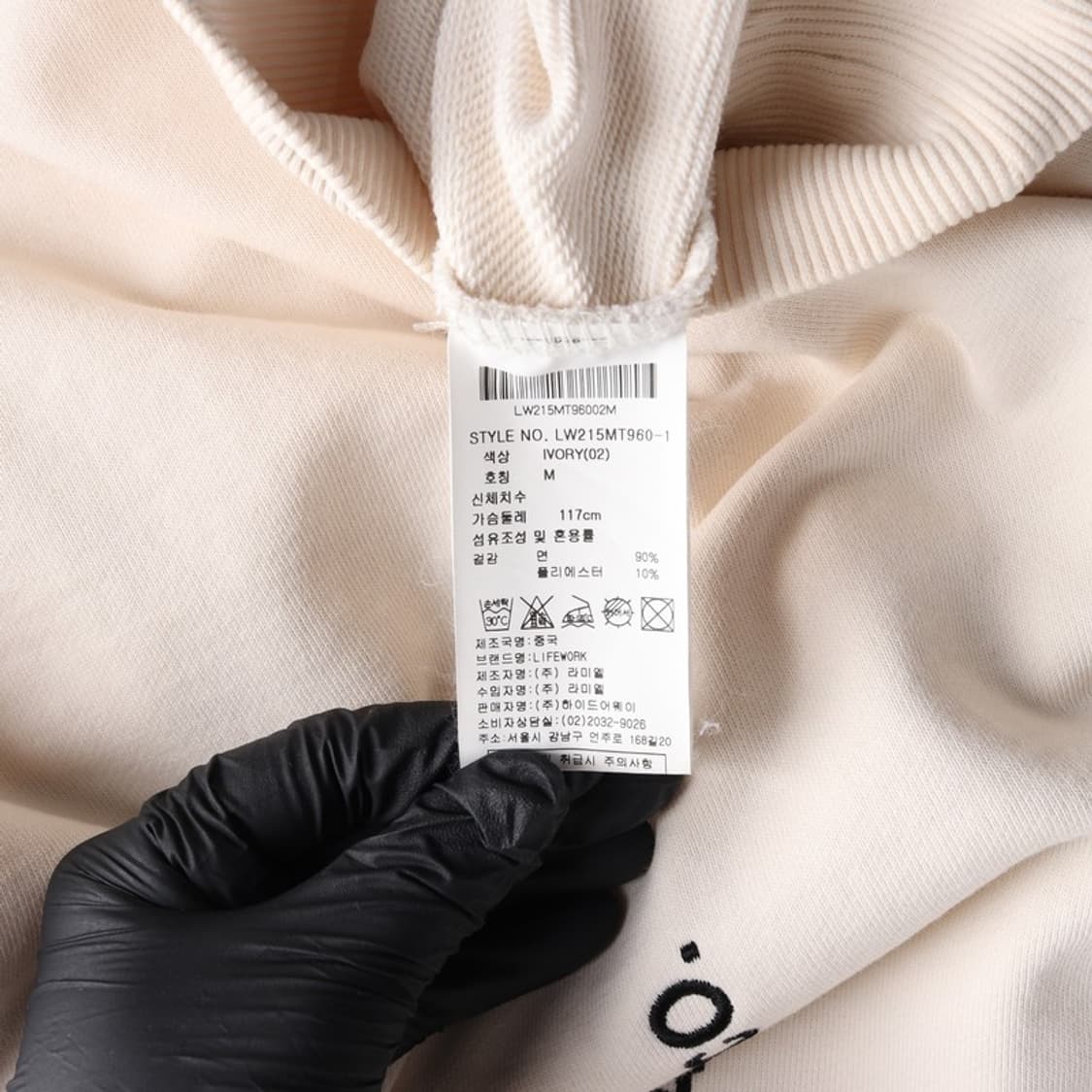 라이프워크 맨투맨 M 상품이미지6