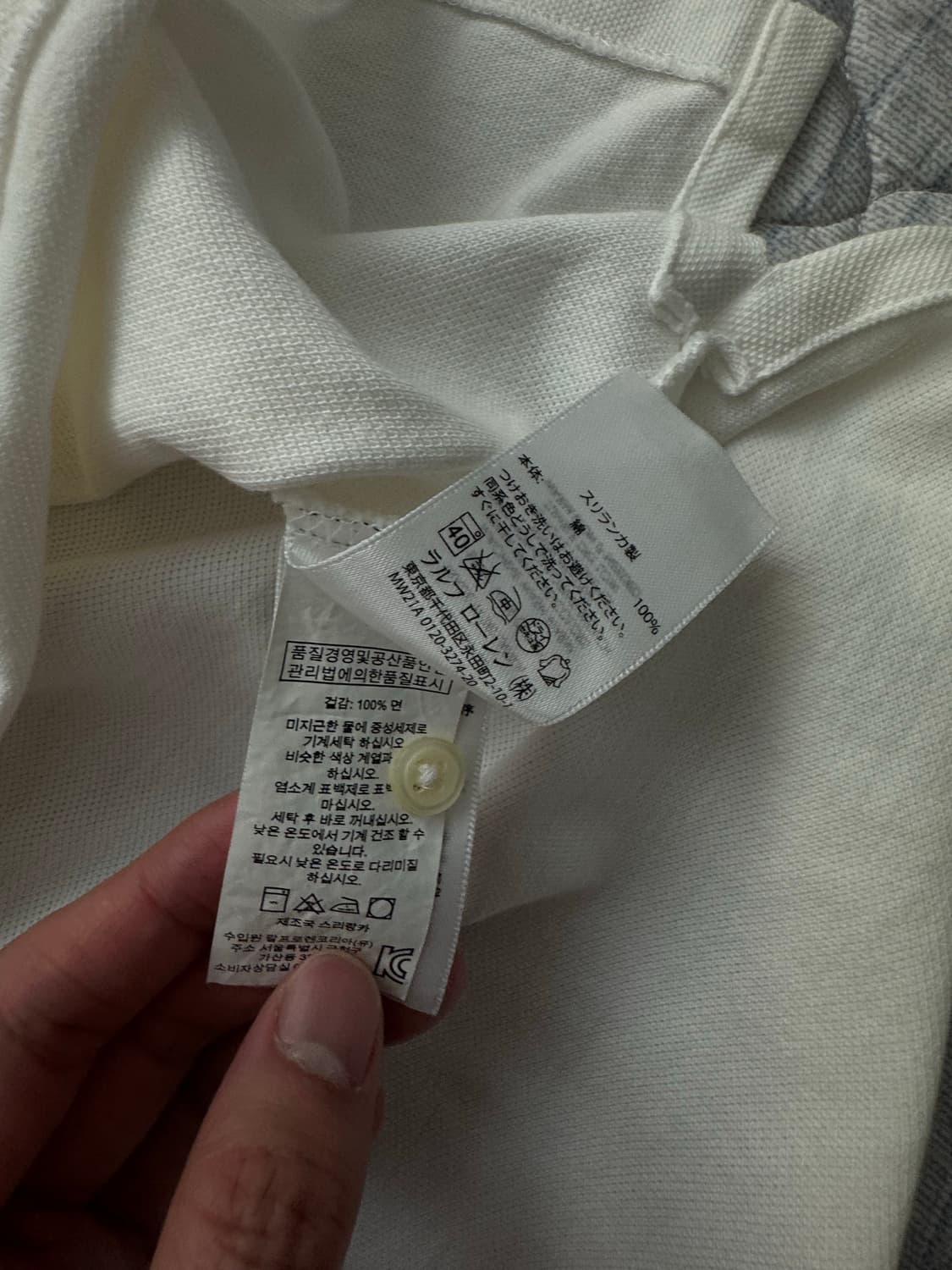 폴로 랄프로렌 빅포니 티셔츠 상품이미지5