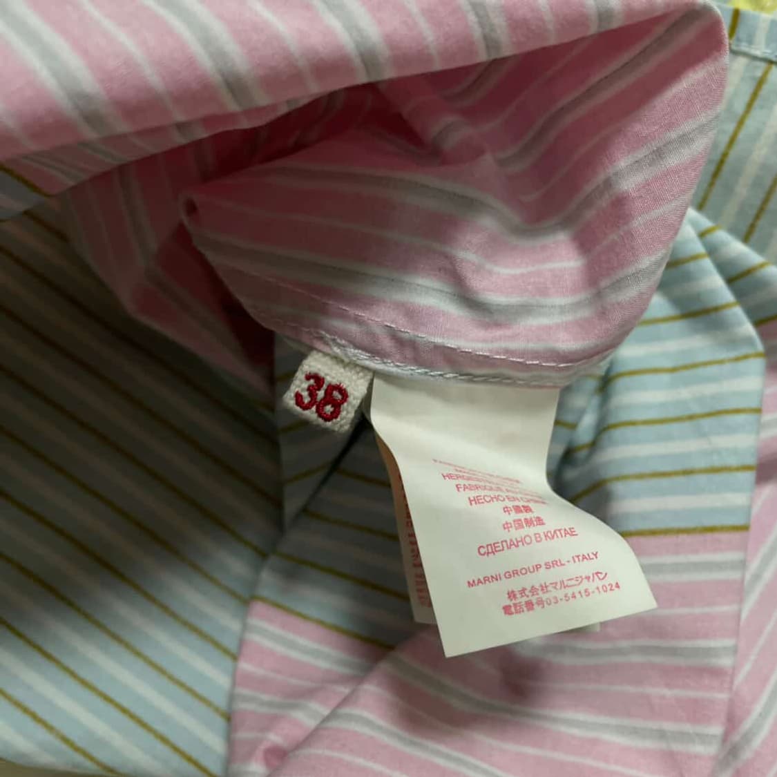 마르니 스트라이프 셔츠 상품이미지5
