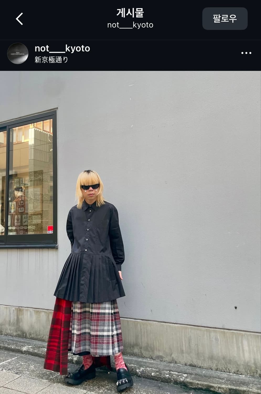 NOT CONVENTIONAL 셔츠 판매 (새상품) 상품이미지4