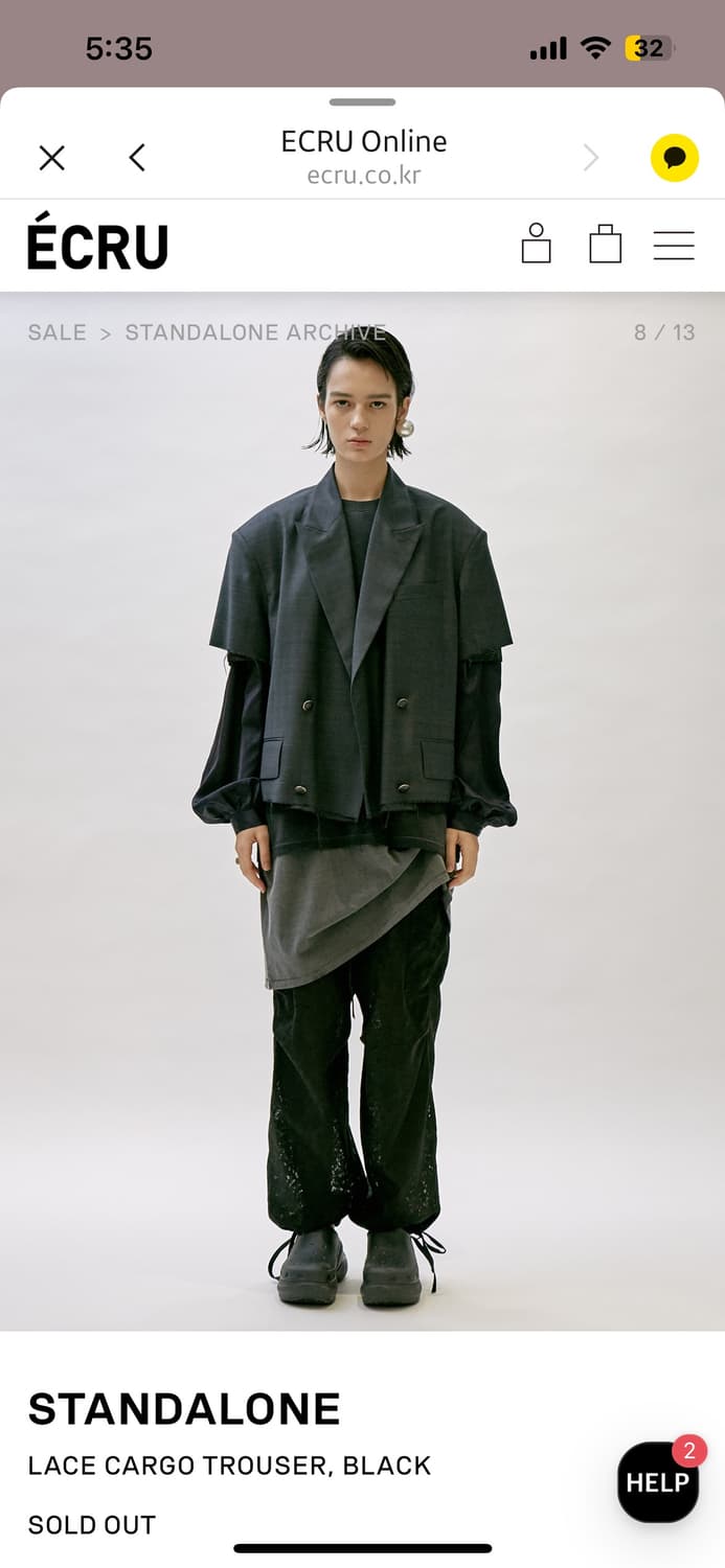 스탠드얼론 팬츠 새상품 상품이미지6