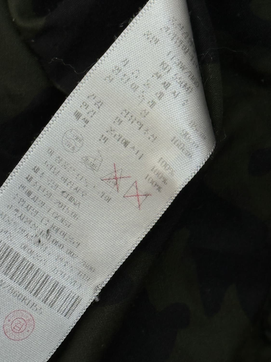 🤎에고이스트 보헤미안 카키 패치워크 야상🤎자켓 아우터 밀리터리 상품이미지8