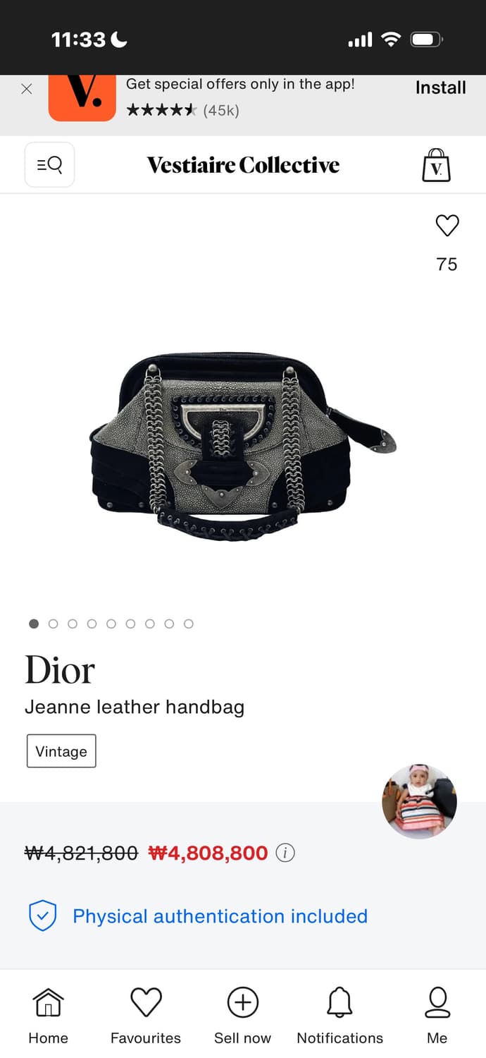 크리스챤 디올 2007AW 갈리아노 쇼피스 아머체인 쟌느백 상품이미지8