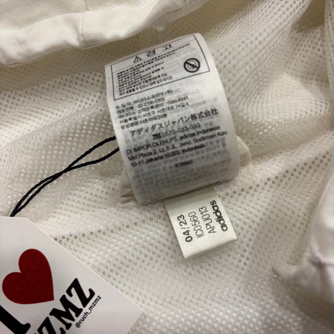 [L] 23s 아디다스 삼선 우븐 후드 바람막이 화이트 D818 상품이미지7