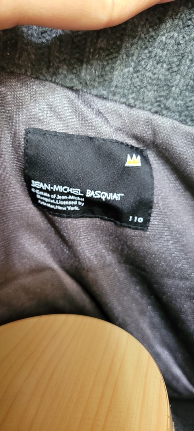 (남성110사이즈) 장미쉘바스키아 니트가디건집업(모80%) 상품이미지6