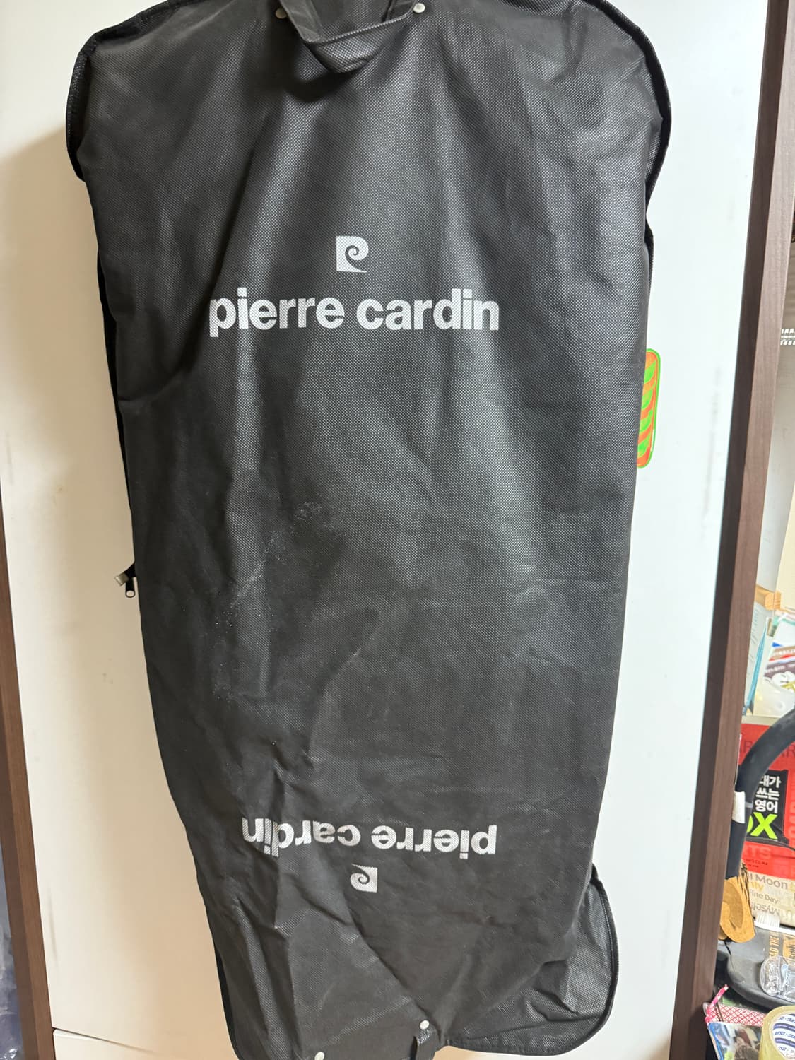 파코라번 은갈치 정장셋트 5만 상품이미지7