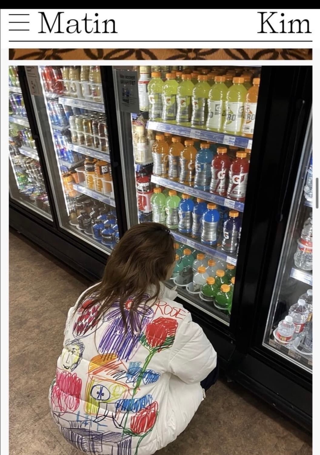 마킴 마틴킴×더뮤지엄비지터 덕다운 단종제품 상품이미지2