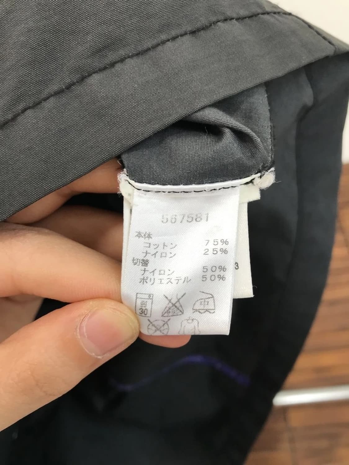 Puma Hooded Field Jacket 상품이미지9