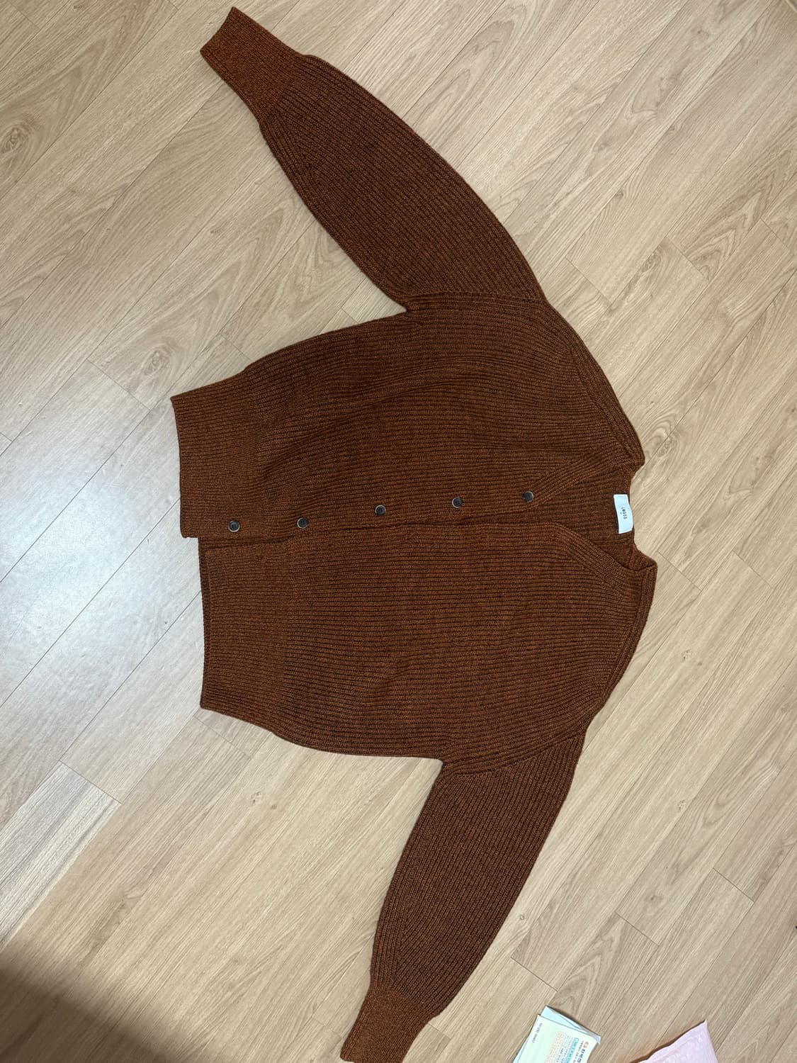 엘무드 가디건 스타피쉬 상품이미지1