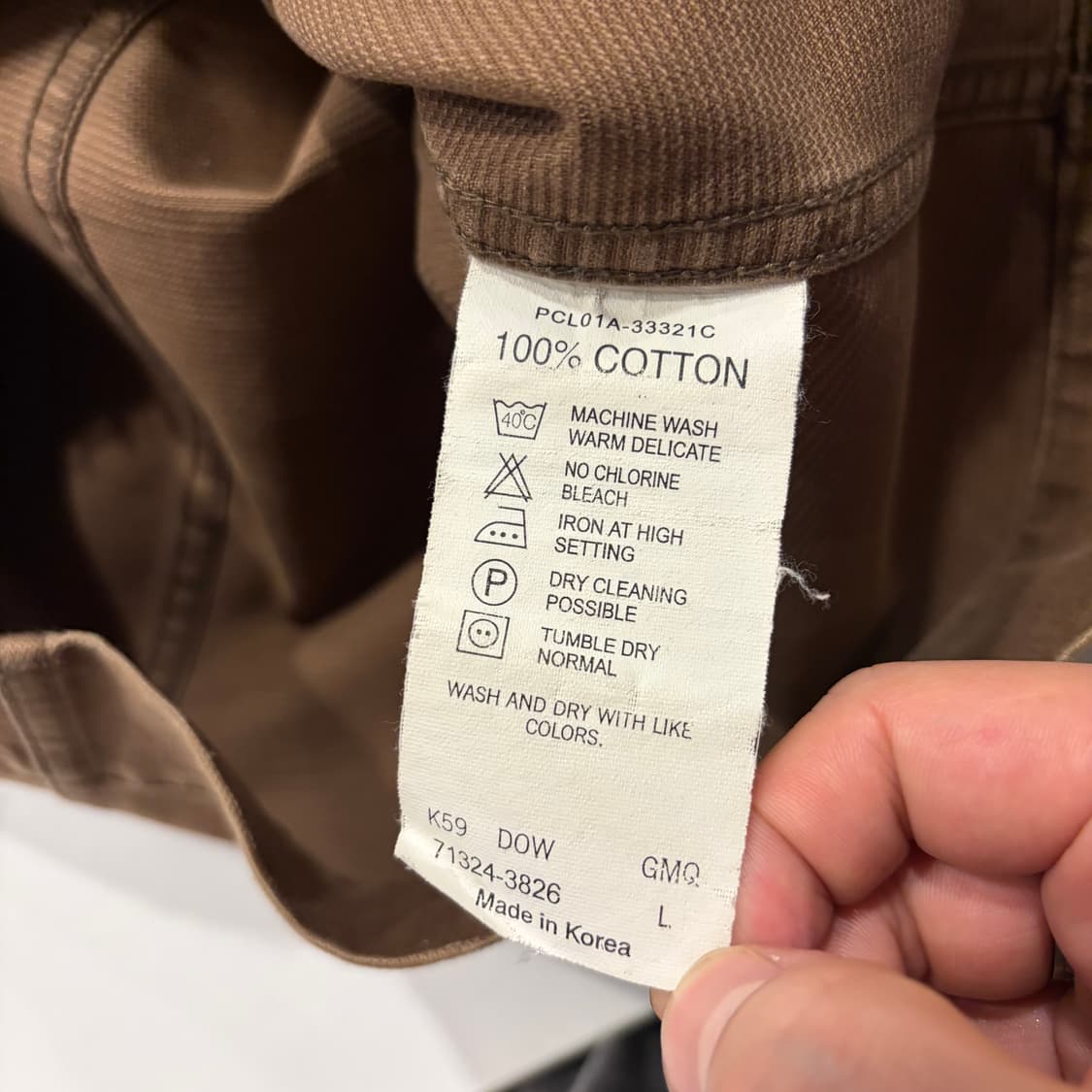 [L] 리바이스 바이커 브라운 워크 집업 자켓 B781 상품이미지8