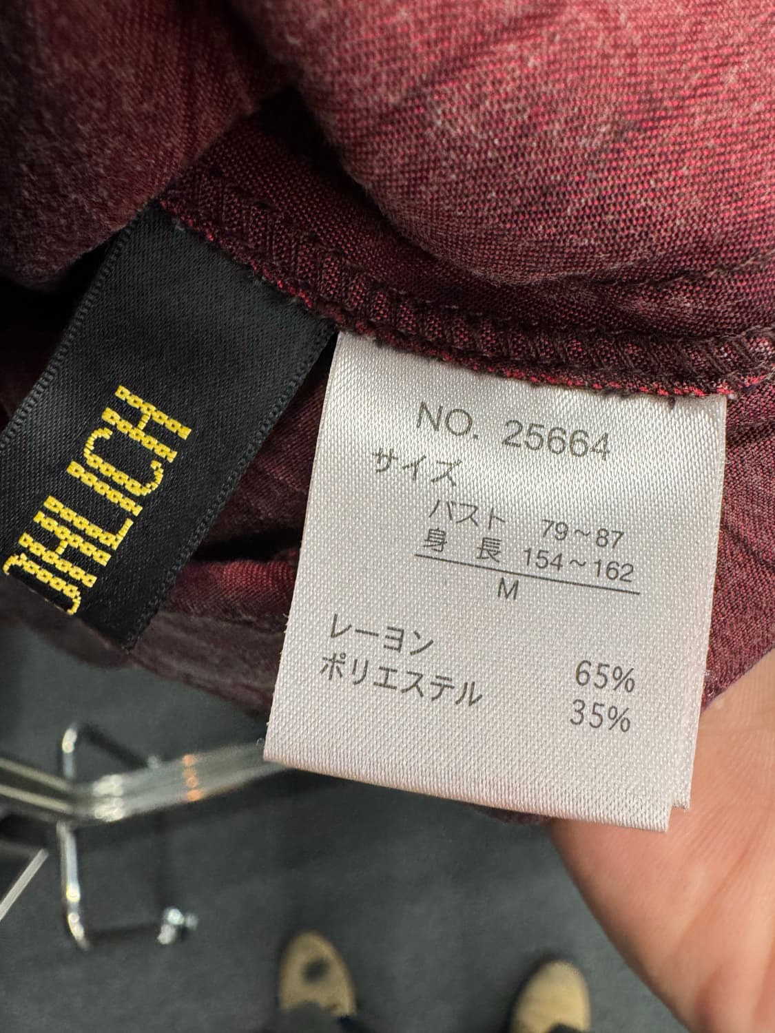 japanese vintage 패턴 여성 셔츠자켓 상품이미지3