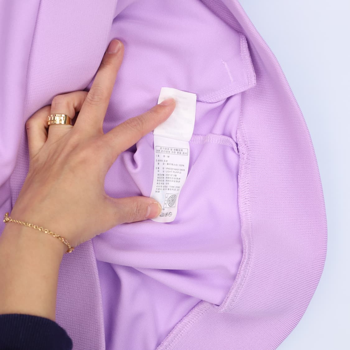 [M] 널디 트레이닝 집업 자켓 1217H1  상품이미지6