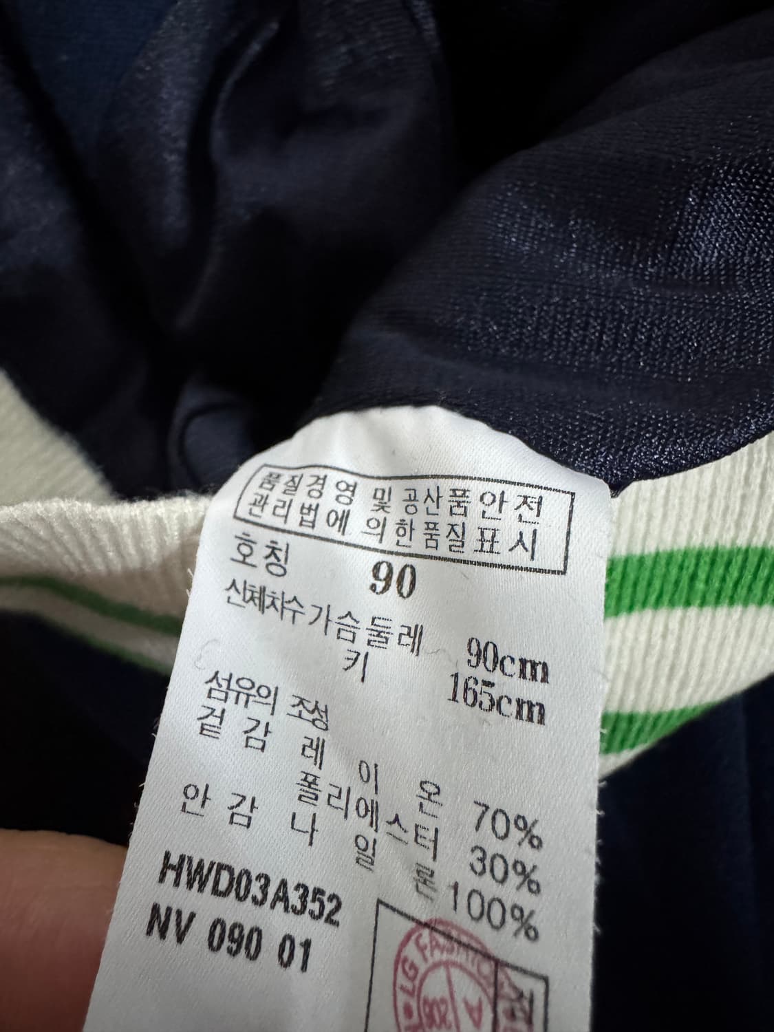 여성 헤지스 Hazzys 골프 방풍 후드집업 S 상품이미지3