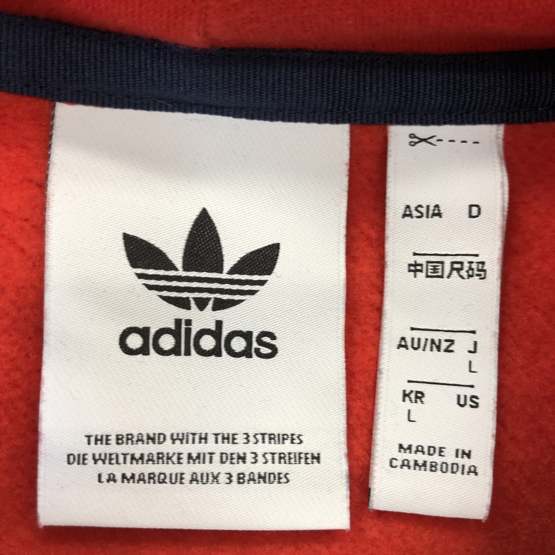 아디다스 아스날 90 92 레트로 스웻후드 L 상품이미지5