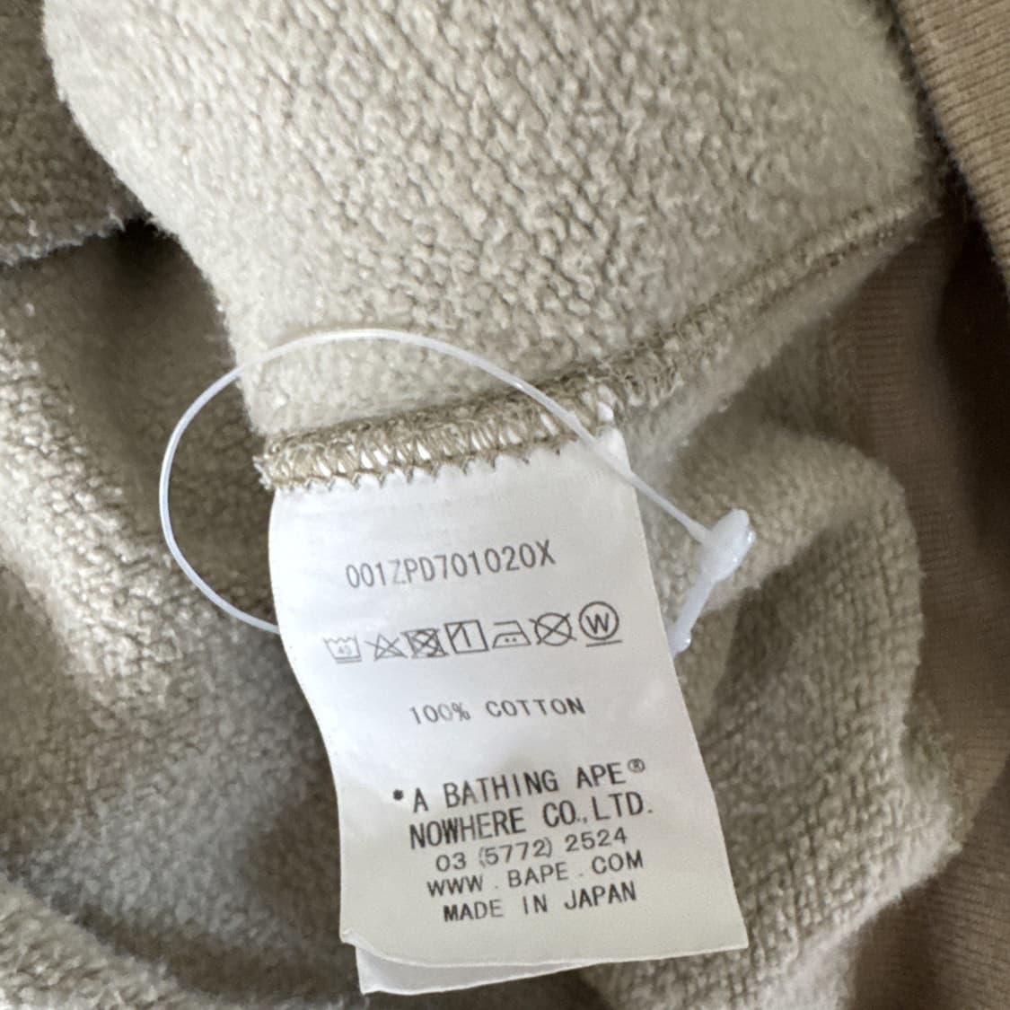 베이프 데저트 카모 샤크 후드집업 XL 상품이미지7