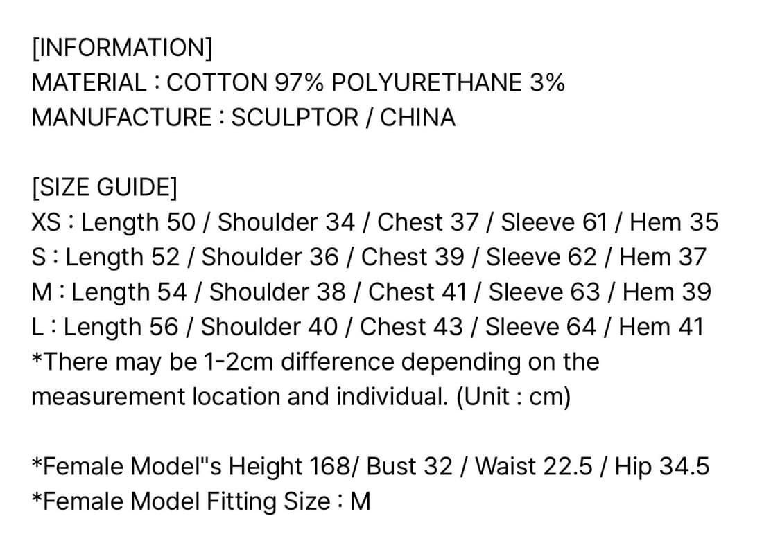 SCULPTOR 스컬프터 워시드 본디지 후드집업 후디 워시드 그레이 상품이미지4
