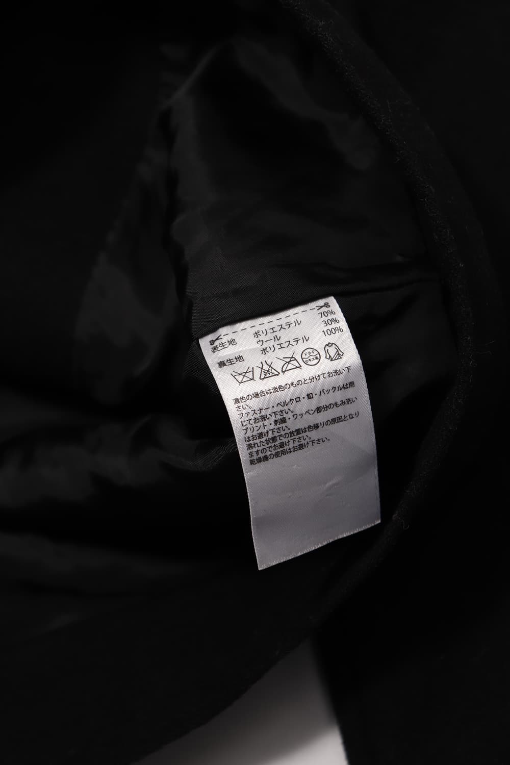 ADIDAS 더블 라이더 재킷 women L 상품이미지7